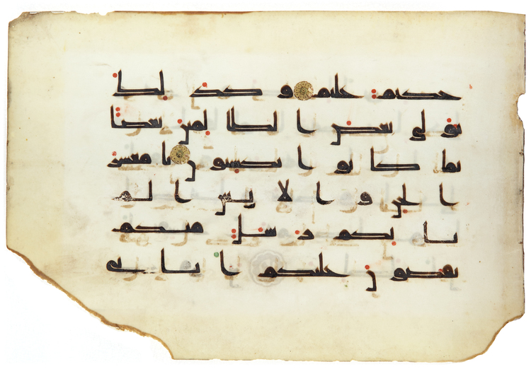 A KUFIC QURAN FOLIO,  NORTH AFRICA OR NEAR EAST, 9TH-10TH CENTURY