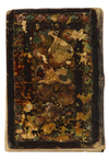 AN ILLUMINATED QAJAR QURAN, PERSIA, 18TH CENTURY