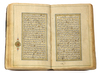 AN ILLUMINATED QAJAR QURAN, PERSIA, 18TH CENTURY
