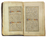 AN ILLUMINATED QAJAR QURAN, PERSIA, 18TH CENTURY