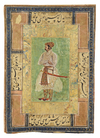 PORTRAIT OF MAHARAJA BHIM KANWAR, ATTRIBUTABLE TO NANHA, MUGHAL, AMBER, RAJASTHAN, CIRCA 17TH CENTURY