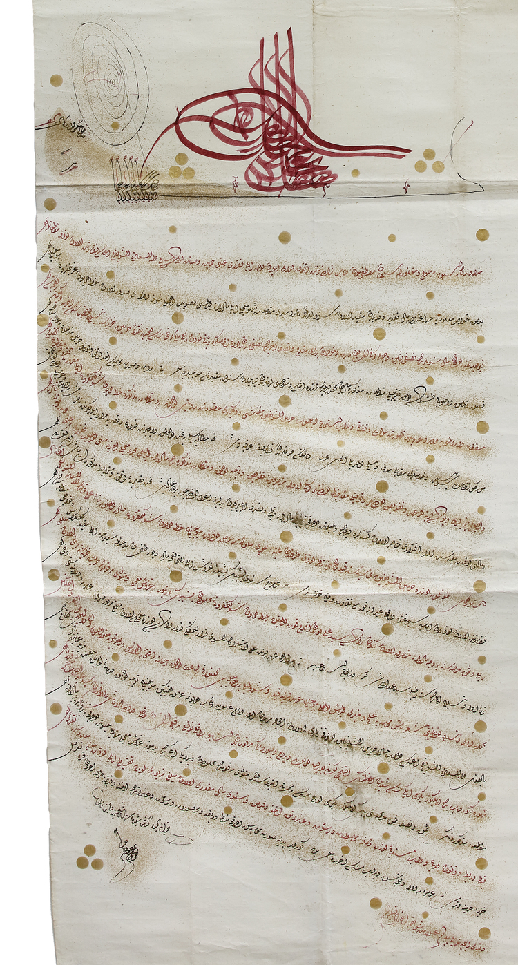 AN OTTOMAN FIRMAN OF SULTAN MUSTAFA IV (R.1807-1808) OTTOMAN TURKEY, DATED 8 SHABAN 1222 AH/11 OCTOBER 1807 AD