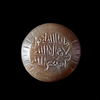 A GROUP OF SEVEN INTAGLIOS, EARLY ISLAMIC 8TH-10TH CENTURY