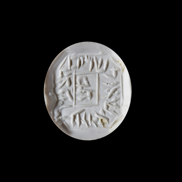 A CARNELIAN HEBREW SEAL, 16TH17TH CENTURY AD