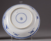 A pair of Chinese blue and white dishes