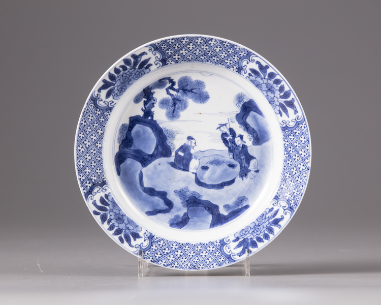 A small Chinese blue and white dish