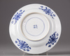 A small Chinese blue and white dish