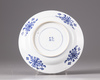 A small Chinese blue and white dish