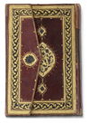 AL-JAZULI, DALA'IL AL-KHAYRAT WA SHAWARIQ AL-ANWAR, OTTOMAN TURKEY, WRITTEN BY HAJJI ABDU ZADEH DATED 1159AH/ 1746AD