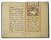 AL-JAZULI, DALA'IL AL-KHAYRAT WA SHAWARIQ AL-ANWAR, OTTOMAN TURKEY, WRITTEN BY HAJJI ABDU ZADEH DATED 1159AH/ 1746AD