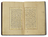 AL-JAZULI, DALA'IL AL-KHAYRAT WA SHAWARIQ AL-ANWAR, OTTOMAN TURKEY, WRITTEN BY HAJJI ABDU ZADEH DATED 1159AH/ 1746AD