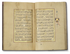 AL-JAZULI, DALA'IL AL-KHAYRAT WA SHAWARIQ AL-ANWAR, OTTOMAN TURKEY, WRITTEN BY HAJJI ABDU ZADEH DATED 1159AH/ 1746AD
