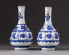 A pair of Chinese blue and white vases