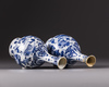 A pair of Chinese blue and white vases