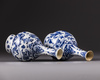 A pair of Chinese blue and white vases