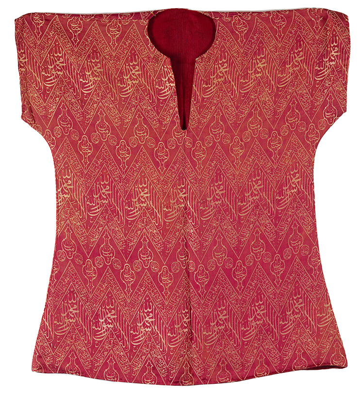 AN OTTOMAN LAMPAS-WEAVE TUNIC MADE FROM A CENOTAPH COVER, TURKEY, LATE 19TH CENTURY