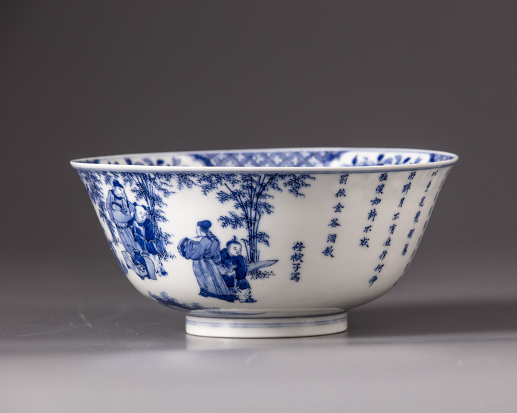 A Chinese blue and white bowl