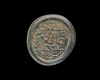 AN EARLY ISLAMIC GLASS WEIGHT OF DIRHAM,10TH-11TH CENTURY
