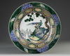 A JAPANESE KUTANI DEEP CHARGER, MEIJI PERIOD, 19TH CENTURY