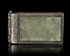 QURAN JADE AMULETS, NORTHERN INDIA, 19TH CENTURY