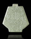 A JADE CARVED PENDANT