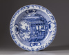 A large Chinese blue and white dish