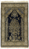 A VERY FINE GHOM PRAGER RUG WITH SILK PART