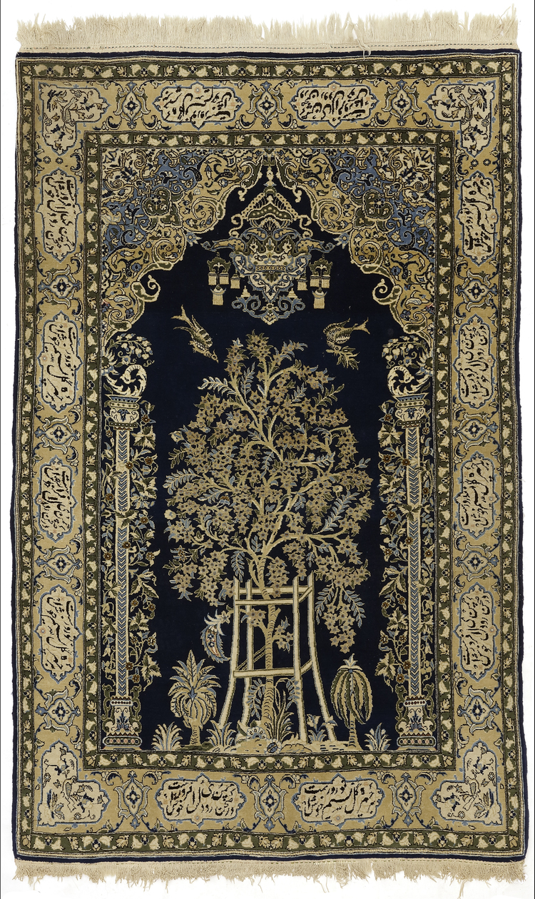 A VERY FINE GHOM PRAGER RUG WITH SILK PART