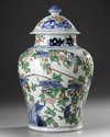 A WUCAI 'SQUIRREL AND GRAPEVINE' JAR AND COVER