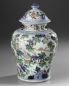 A WUCAI 'SQUIRREL AND GRAPEVINE' JAR AND COVER