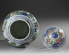 A WUCAI 'SQUIRREL AND GRAPEVINE' JAR AND COVER