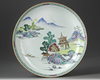 A CHINESE FAMILLE ROSE DISH, 18TH CENTURY