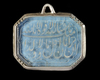 AN AGATE SILVER PENDANT