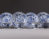 Six Chinese blue and white cups & seven saucers