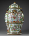 A CHINESE FAMILLE ROSE CANTON VASE WITH COVER, 19TH CENTURY