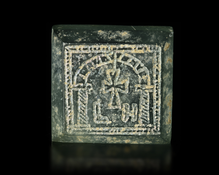 GREEN GLASS WEIGHT, POSSIBLE BYZANTINE