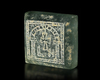 GREEN GLASS WEIGHT, POSSIBLE BYZANTINE