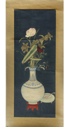 A CHINESE PAINTING, 20TH CENTURY
