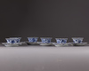 Six Chinese blue and white cups & seven saucers