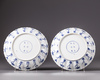 A pair of Chinese blue and white 'Joosje te paard' dishes