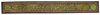 AN OTTOMAN METAL-THREAD EMBROIDERED BORDER PANEL (HIZAM), DATED 1309 AH/1891 AD