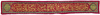AN OTTOMAN METAL-THREAD EMBROIDERED BORDER PANEL (HIZAM), DATED 1254 AH/ 1838 AD