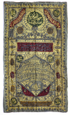 AN OTTOMAN METAL THREAD EMBROIDERED CURTAIN WITH THE TUGHRA OF MAHMUD II AND DATED 1246 AH/1830 AD