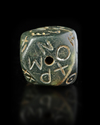 A TRUNCATED SQUARE AMULET IN GREEN AGATE, ROMAN, 1ST CENTURY AD