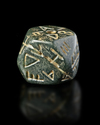 A TRUNCATED SQUARE AMULET IN GREEN AGATE, ROMAN, 1ST CENTURY AD