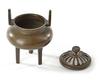 A JAPANESE BRONZE INCENSE BURNER (KOURO), MEIJI PERIOD (1868-1912)