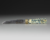 A SMALL INSCRIBED KNIFE, LATE TIMURID, 15TH-16TH CENTURY
