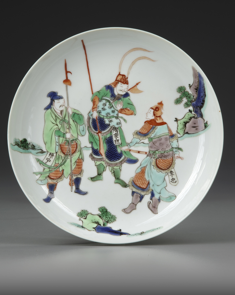 A CHINESE FAMILLE VERTE 'THE WATER MARGIN' DISH, 19TH-20TH CENTURY
