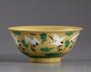 A CHINESE CRANES YELLOW-GROUND BOWL, 20TH CENTURY
