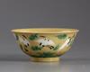 A CHINESE CRANES YELLOW-GROUND BOWL, 20TH CENTURY